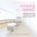 GS25 하남모아엘가점 이미지