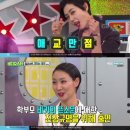 쎈언니 이미지