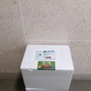 수밀농장 이미지