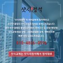 대우냉.난방 이미지