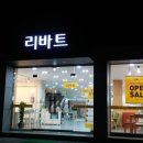 현대그린주유소 이미지