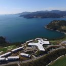 남해 사우스케이프 오너스클럽 이미지