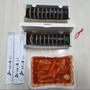 마녀김밥구로점
