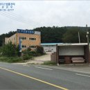 양동보건진료소 네이버블로그