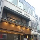 제이콥스키친 네이버블로그