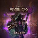 정의유통엔씨