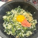 3016 | 강원종합박물관 맛집 강원종합식당에서 곤드레 솥밥과 들깨탕 내돈내산 후기