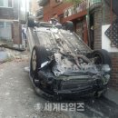 서울세탁소 이미지