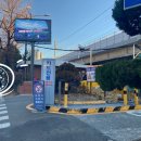 CU울산동부점 | 울산 BGF 로지스 CU 편의점 물류센터 피킹작업 (담배장) 알바후기