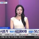 이수메드 이미지