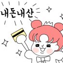 석천해장국 아구찜 이미지