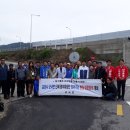 북3리마을 이미지