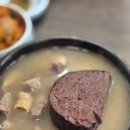 수영-101 | [부산 수영구 맛집] 바로해장 – 결국 또 오게 되는 해장국집 (재방문 후기)