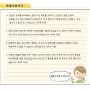 의류 수선 및 리폼 이미지
