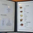 칸지고고선유도점 이미지