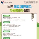화원면 복합문화센터 이미지