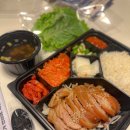 까뿌족 | 까뿌족 G타워몰점 족발도시락1인 혼밥 도시락 후기