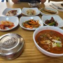 소담집