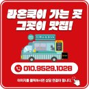 일민유치원 이미지