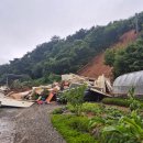 중부-현장-중부-975 이미지