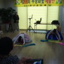 무궁화아파트경로당 이미지