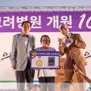 고려병원 앞 이미지