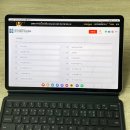 독서논술지도사 기본과정 이미지