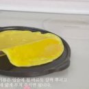 너무 맛있는 굴떡국 한그릇 알배추 굴떡국 만들기 주말점심메뉴 떡국 맛있게 끓이는법 이미지