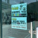 육서방