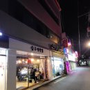 숭구리달당