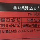 대보푸드 주식회사