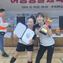 2024 전북자치도 여성생활체육대회 단체줄넘기 1위 이미지