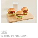 파리바게트 휘경중앙점 네이버블로그