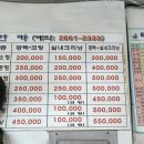 착한광택세차장 이미지