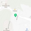 행정타운로R 네이버블로그