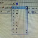 제곱밀리미터 이미지