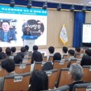 구미유치원 시대일보
