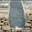 이재백 Daum카페