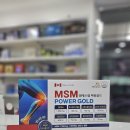 시지하나로약국 이미지