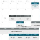 대구용산초등학교 이미지