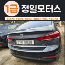 (주)국도모터스 이미지