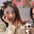 수지