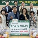 희망과일 세계타임즈