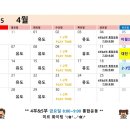 미르유도체육관 이미지