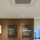 온치과의원 이미지