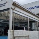 현대자동차 반월점 네이버블로그