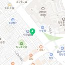 광진호산나치과의원 이미지