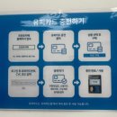 프린트카페시립대점 이미지