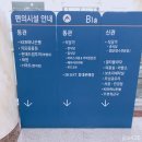 서울아산병원(신관) 이미지