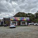 무지개 | 태안 안면도ATV 무지개레포츠 ATV 익스트림 코스 후기